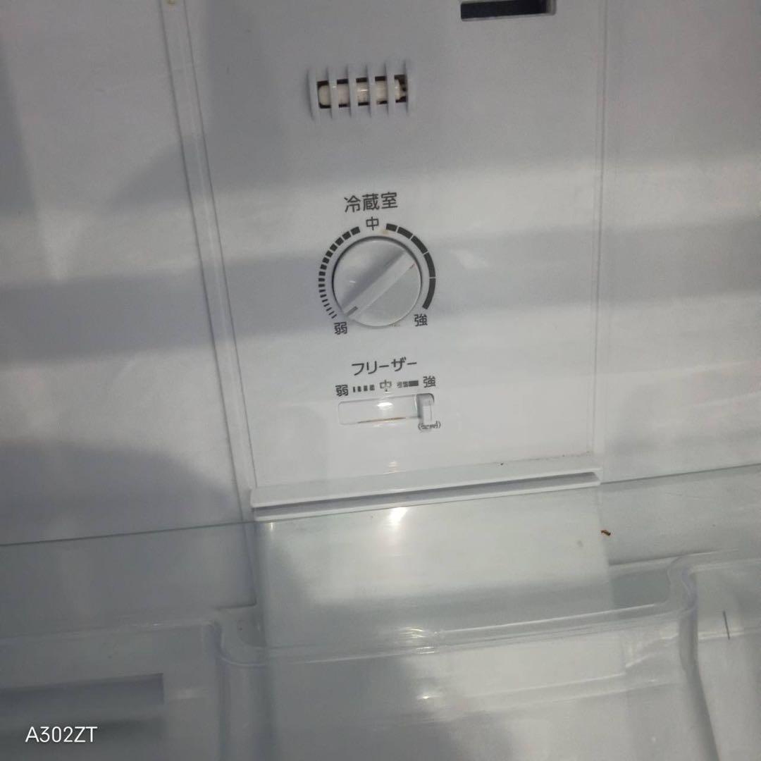 A256★2022年製★アクア　冷蔵庫　ホワイト　自動霜取り　一人暮らし
