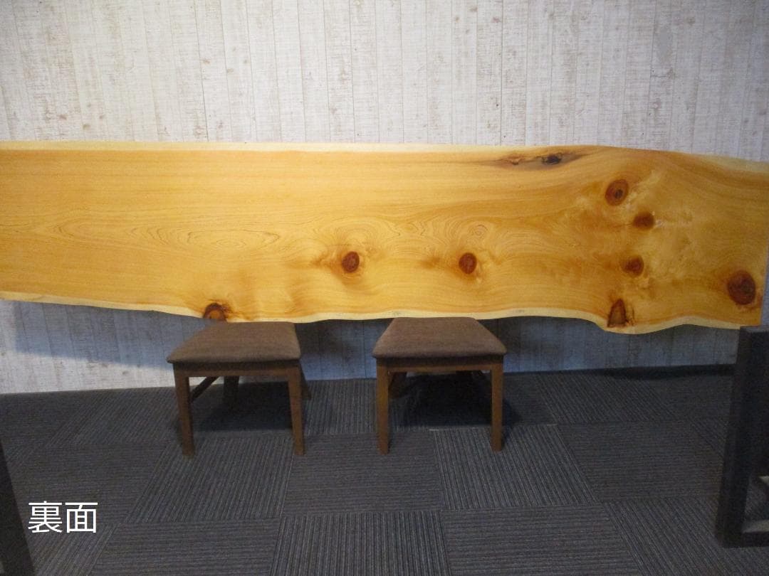 # 1316 ■　檜　ヒノキ　テーブル　カウンター　ローテーブル　ダイニング