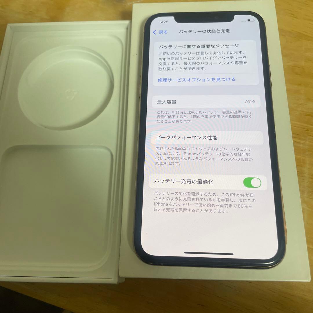 Apple iPhone 11 Pro 256GB sim フリー
