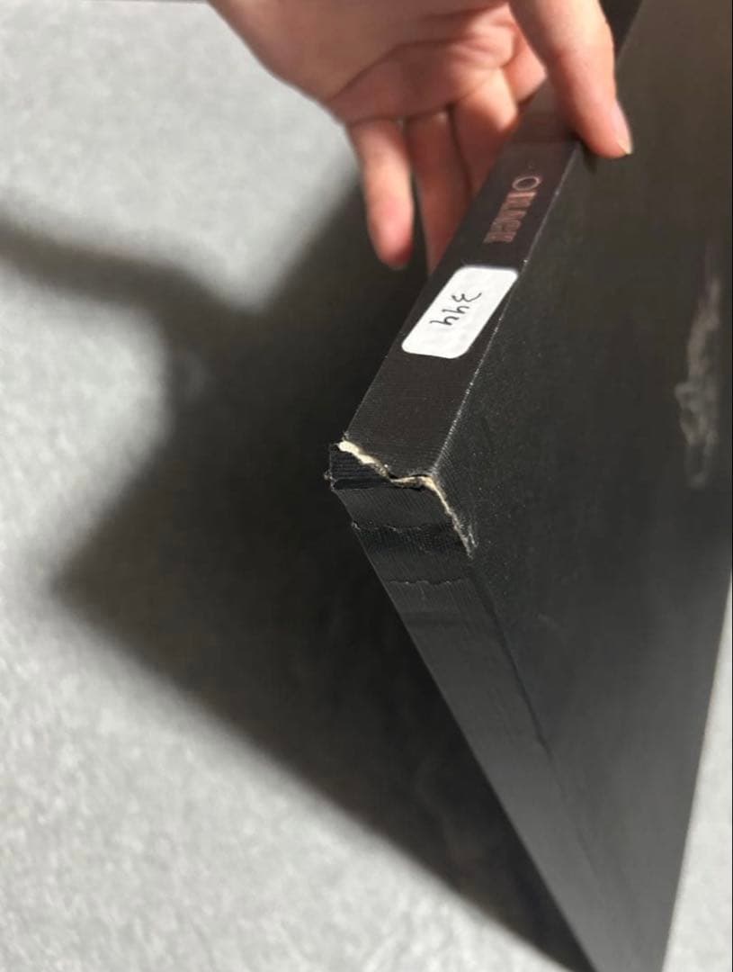 SKYPAD3.0 Shiny Yume ガラスマウスパッド