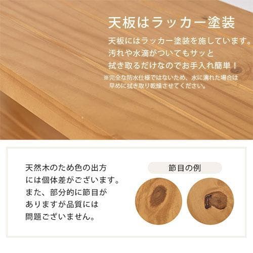 オープンシェルフ 棚 ラック シューズ 靴箱 収納 幅45cm 7段 ブラック