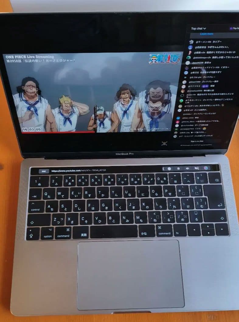 Apple MacBook Pro 2017 13インチ 16GB 1TB