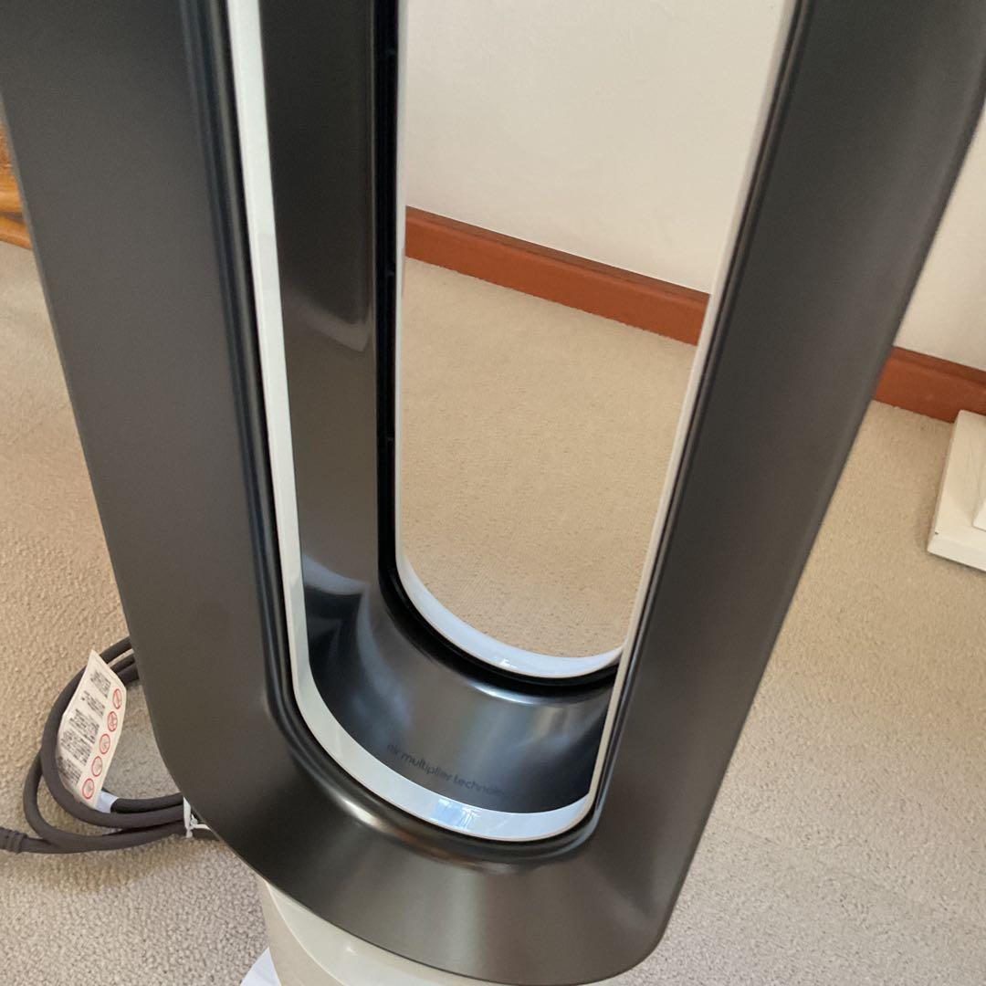 ダイソン　Hot＋Cool　AM09　N　ファンヒーター