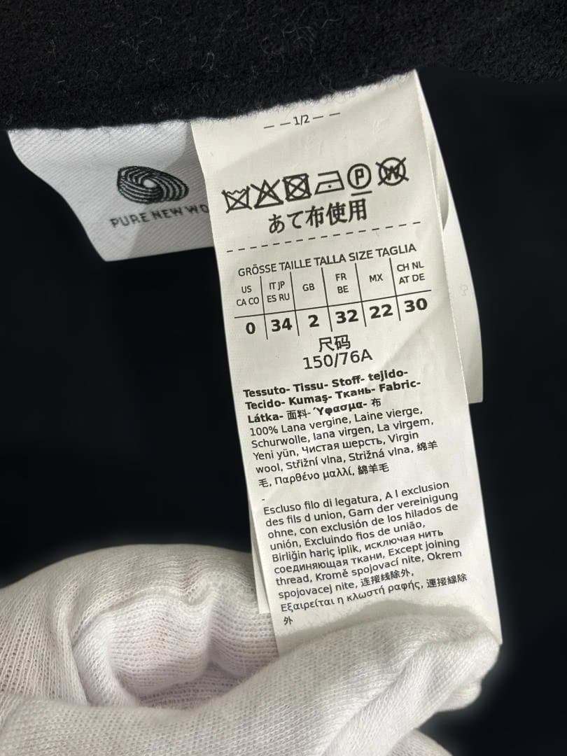 ☆美品☆エスマックスマーラ ヴァージンウール コスタンツァ S MaxMara