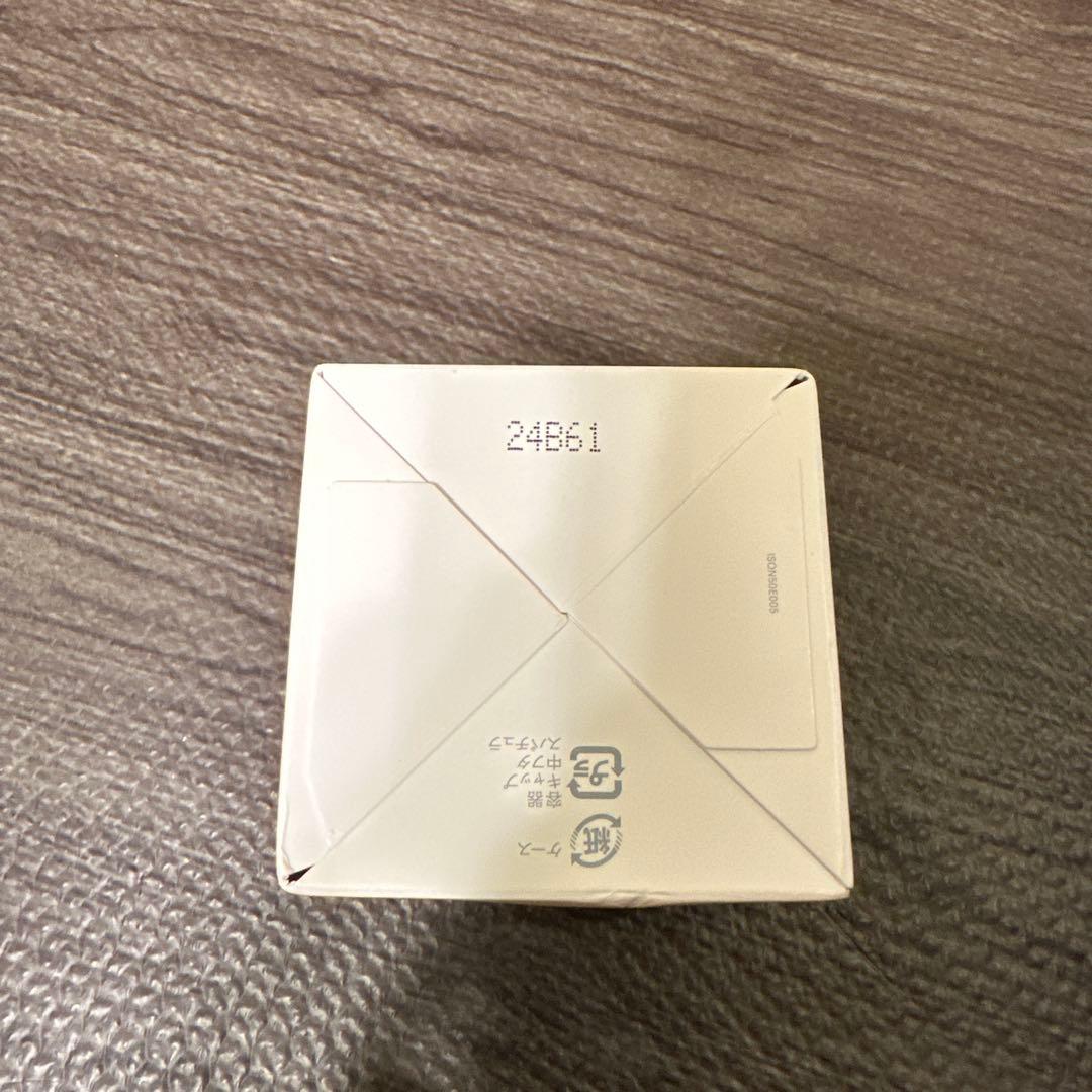 【新品未使用】大塚製薬インナーシグナル （リジュブネイトワン）薬用オールインワン