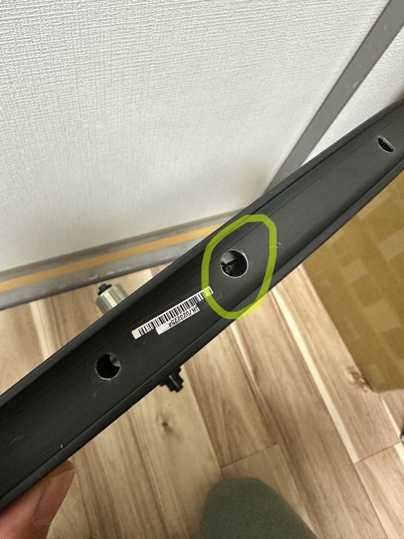 【ジャンク】MAVIC COSMIC PRO CARBON EXALITH