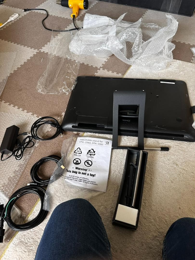 Wacom Cintiq 22 FHD DTK2260 液タブ