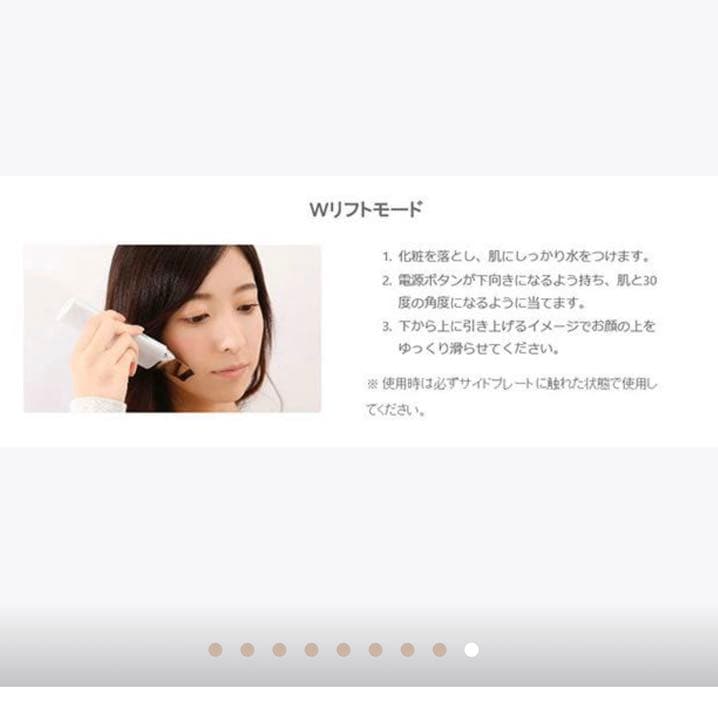 COSBEAUTY アクリアル　ピーリング　プロ　★値下げ中★