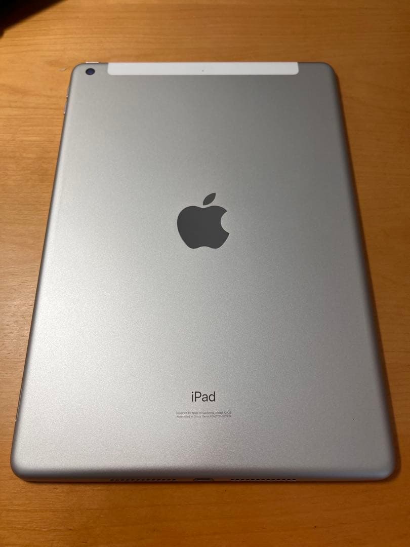 iPad(第8世代)32GBシルバー 本体