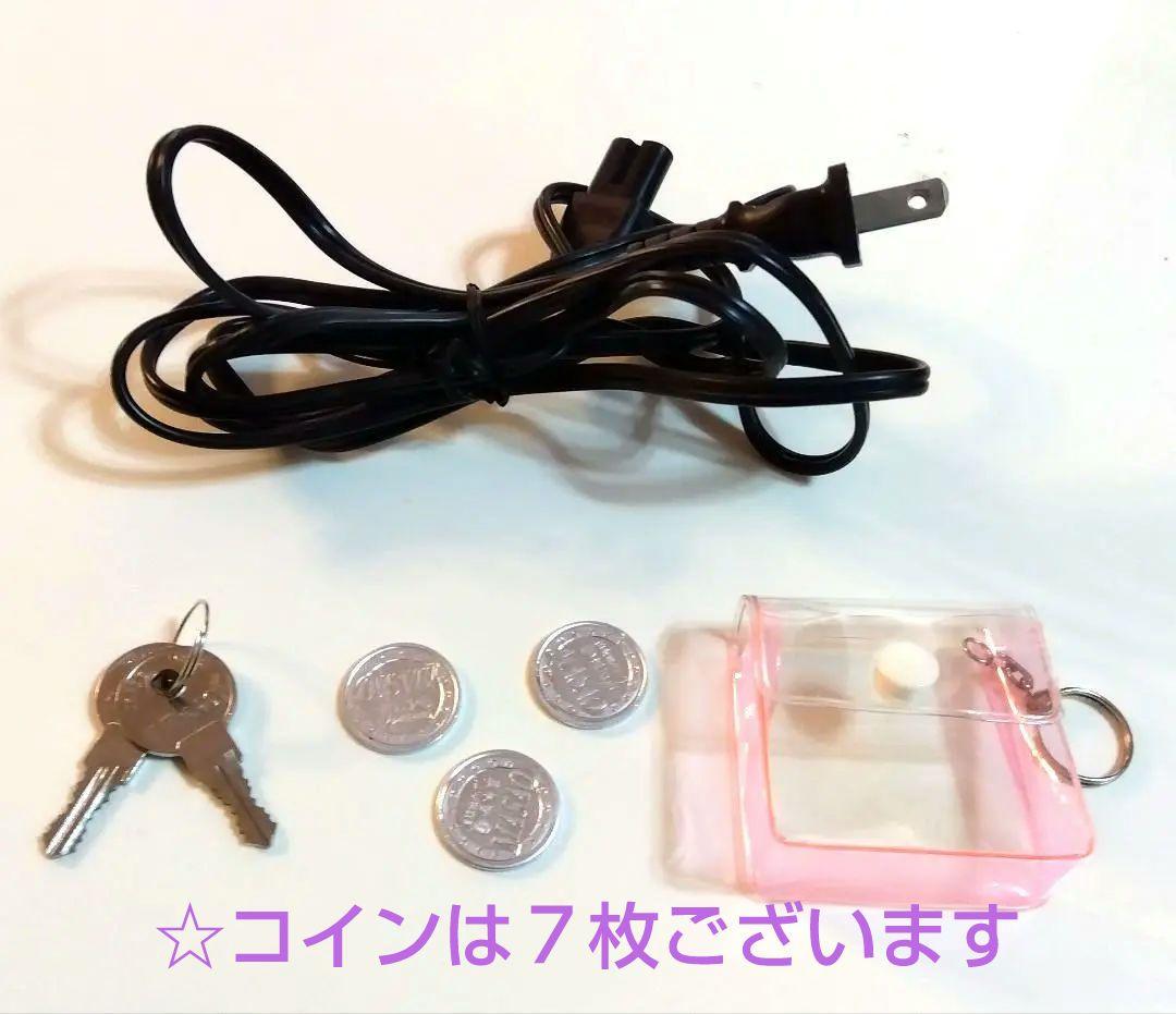 希少/美品　マサオコーポレーション　ミニ自動販売機型保冷庫　取説/全付属品付