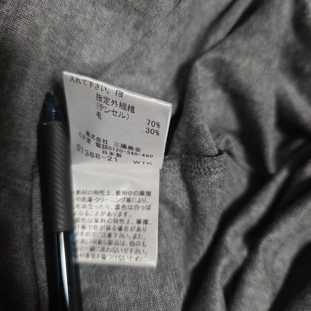 BURBERRY London バーバリーロンドン リュニックワンピース　グレー