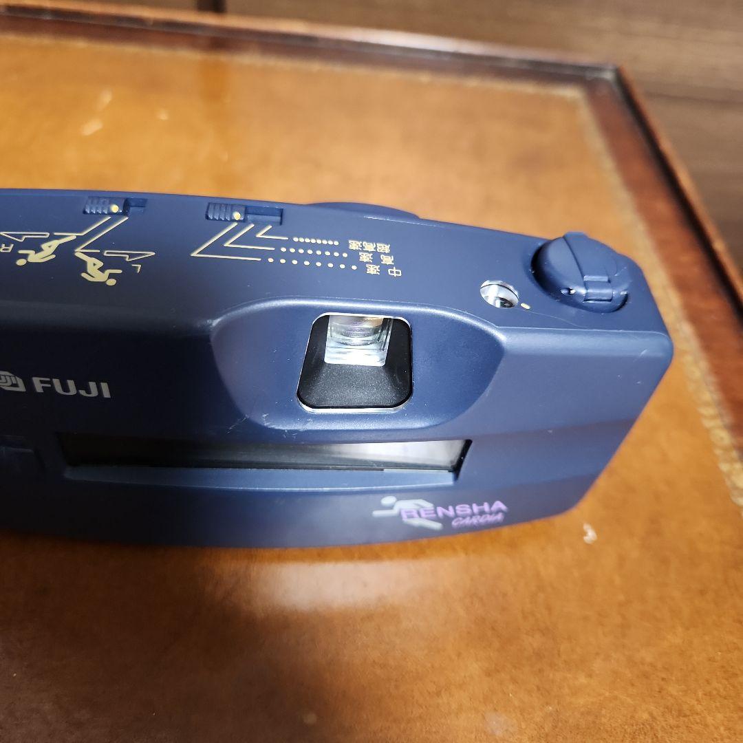 昭和レトロ FUJI CARDIA カルディア ビューン 連写 フジ Byu～N