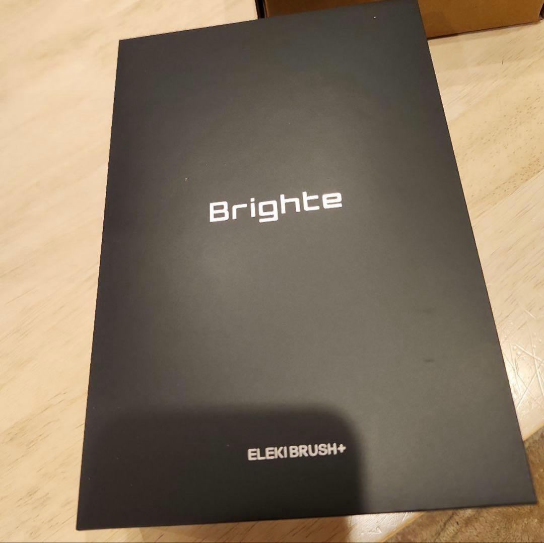 ブライトエレキブラシ美顔器ブラック黒全身頭皮Brighte