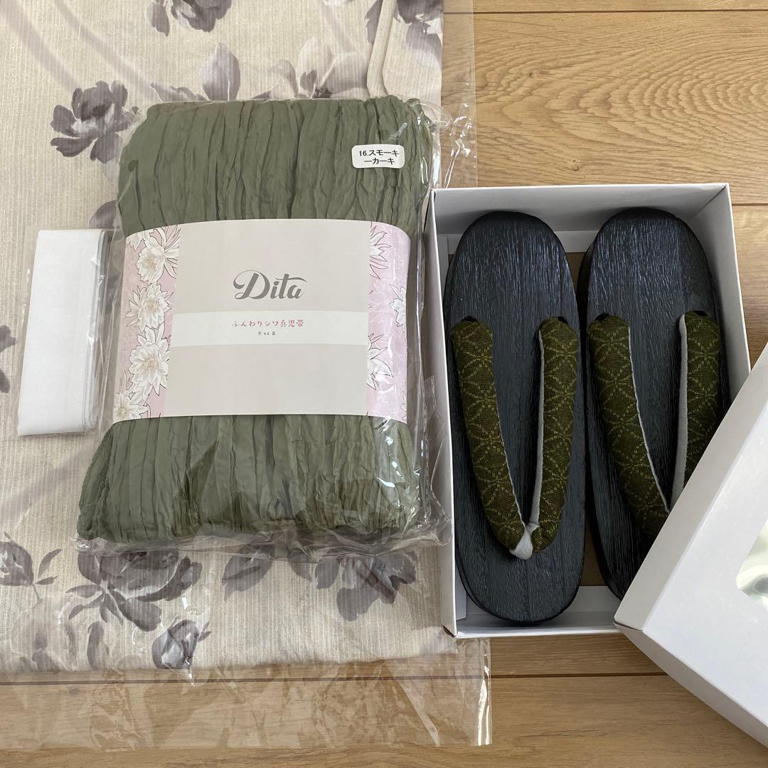 【新品未使用】浴衣 Dita ディータ 4点セット 京の幻想ながれ
