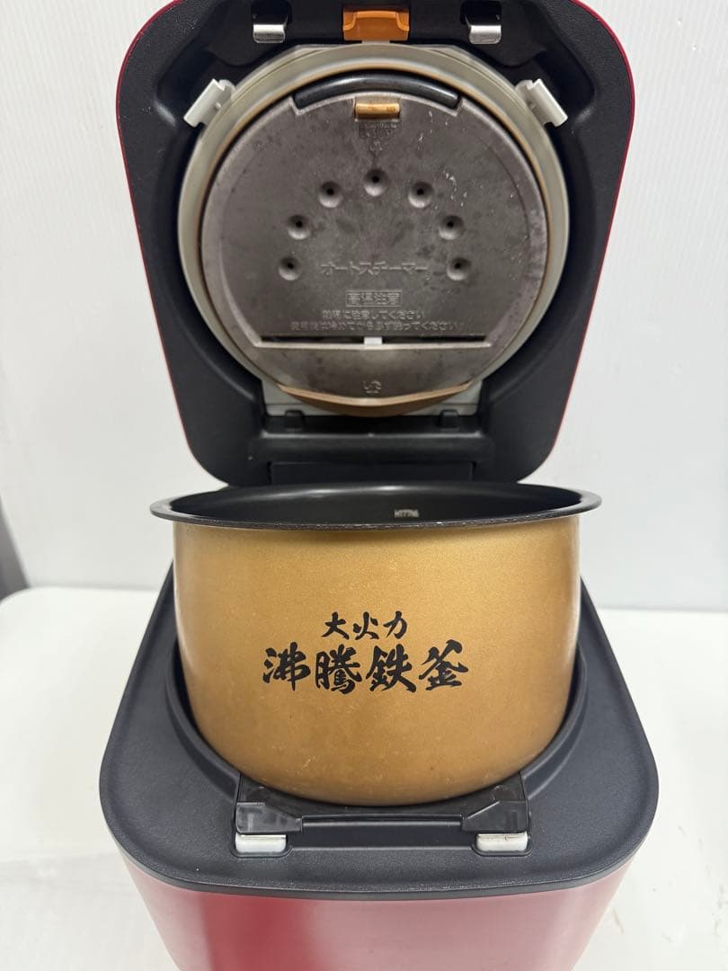 HITACHI 圧力スチームIH炊飯器 RZ-V100DM （2020年製）