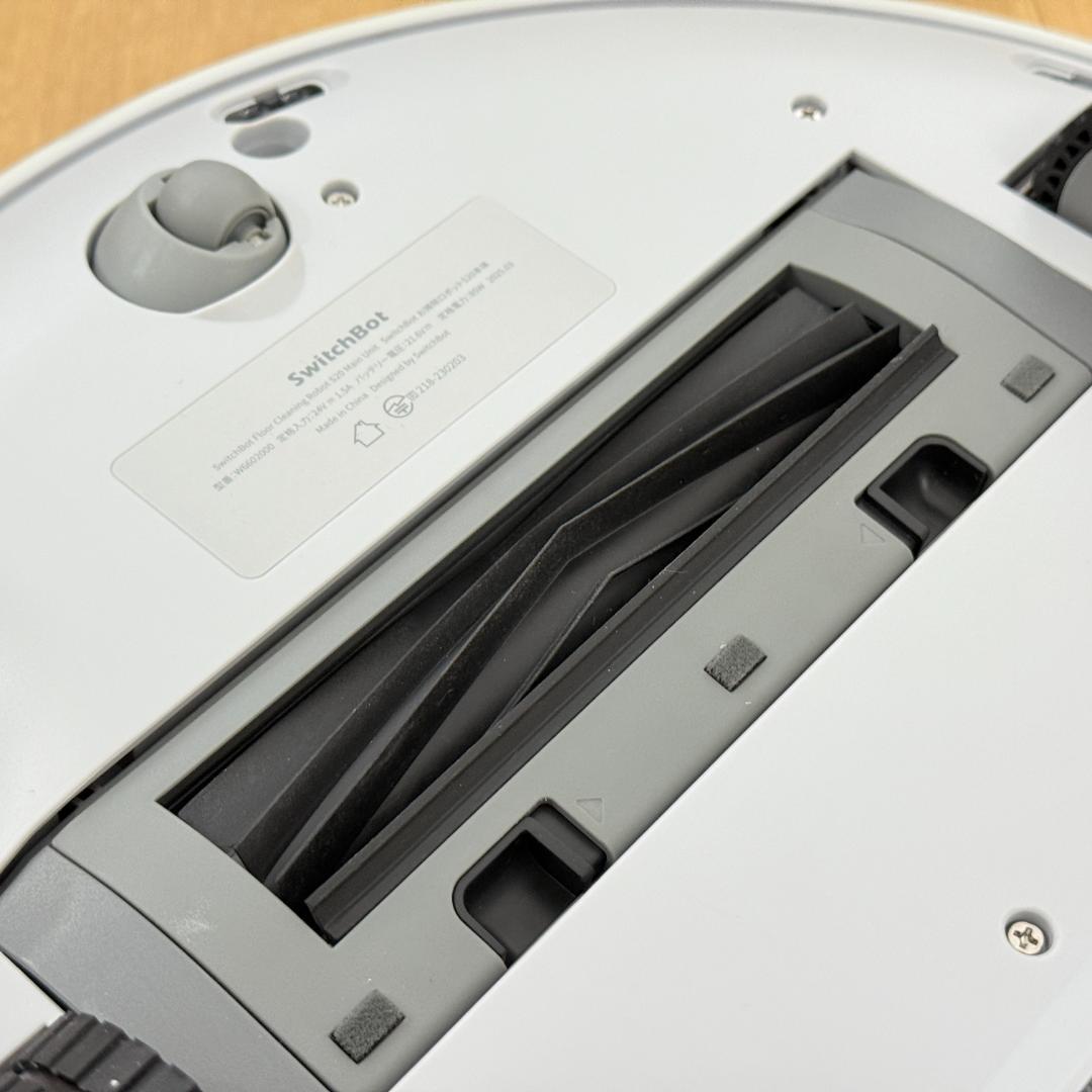 SwitchBot ロボット掃除機 S20
