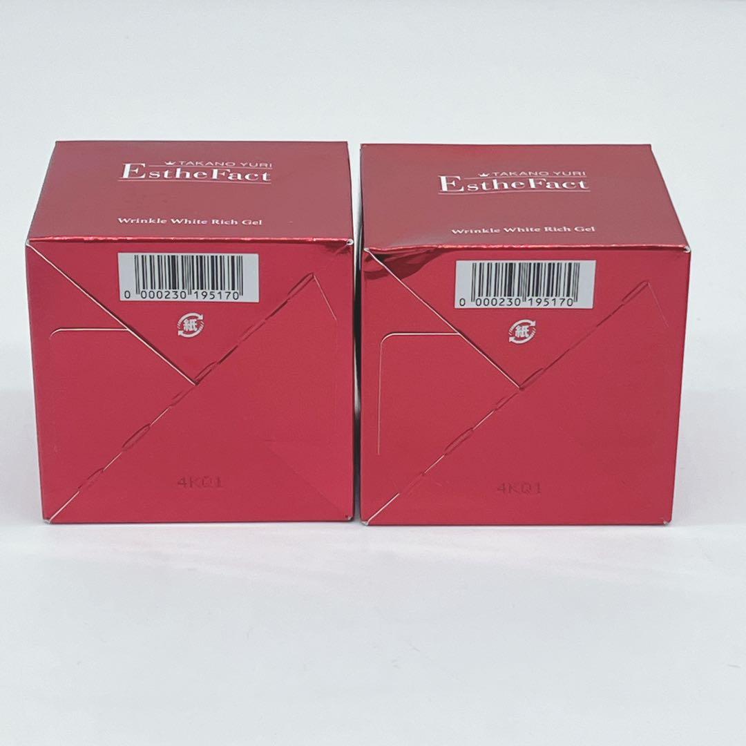 エステファクト リンクルホワイトリッチジェル 50g オールインワンジェル