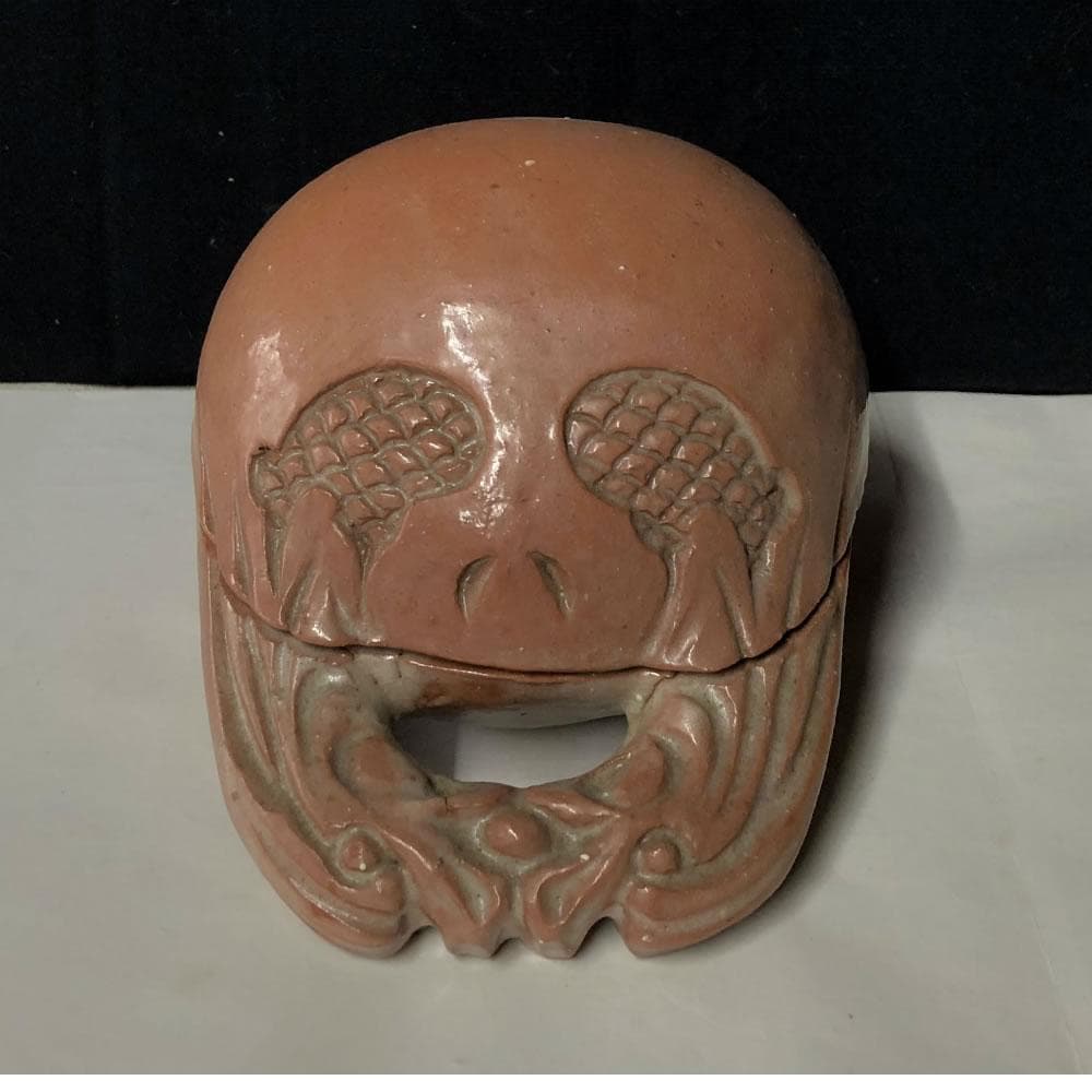 e1091 赤楽 木魚香合 在銘 共箱 香合 茶道具