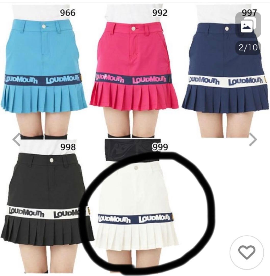 値下げ　新品　ラウドマウス スカート　ニット