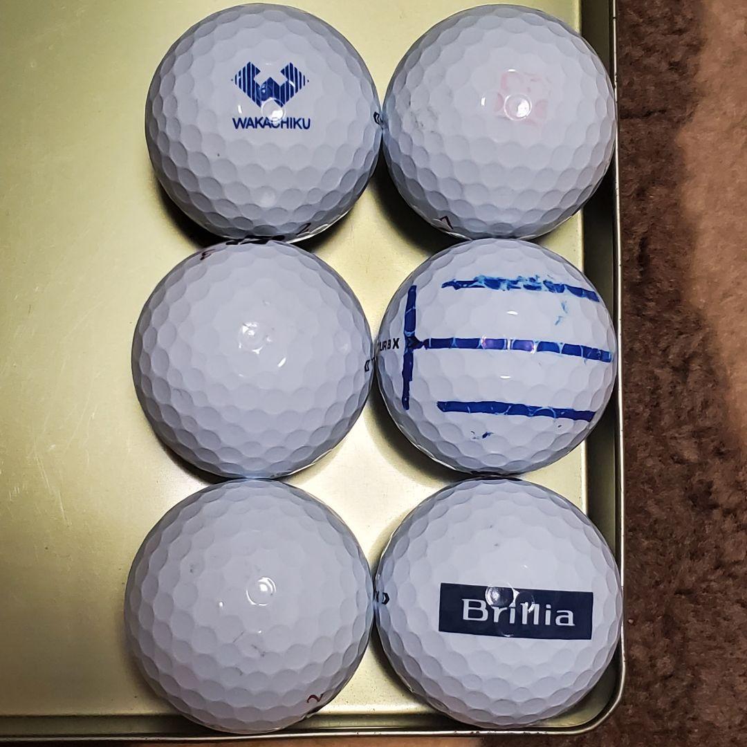 ブリヂストンロストボール2024年モデル種類混合57個