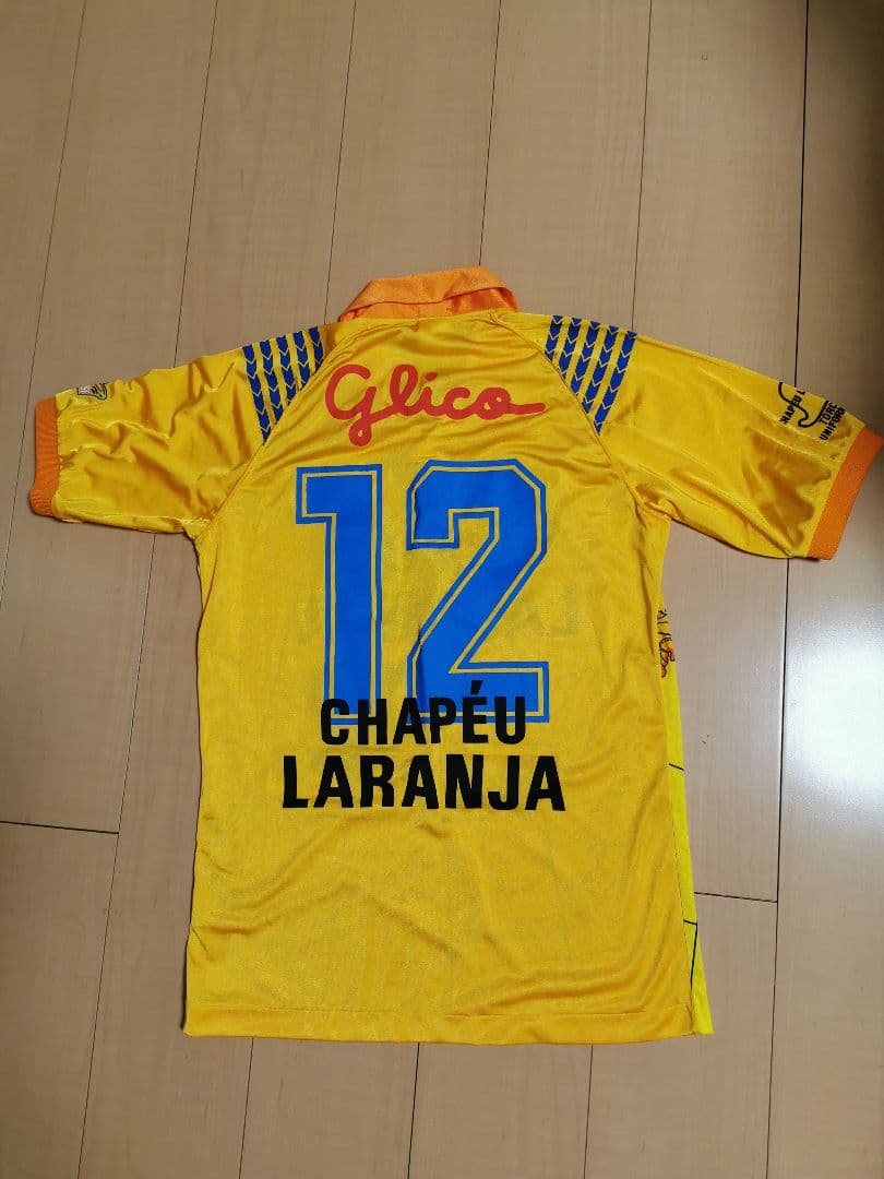 ☆エスパルス応援団　初代ユニフォーム Ｍサイズ年代物☆1990年代　非売品