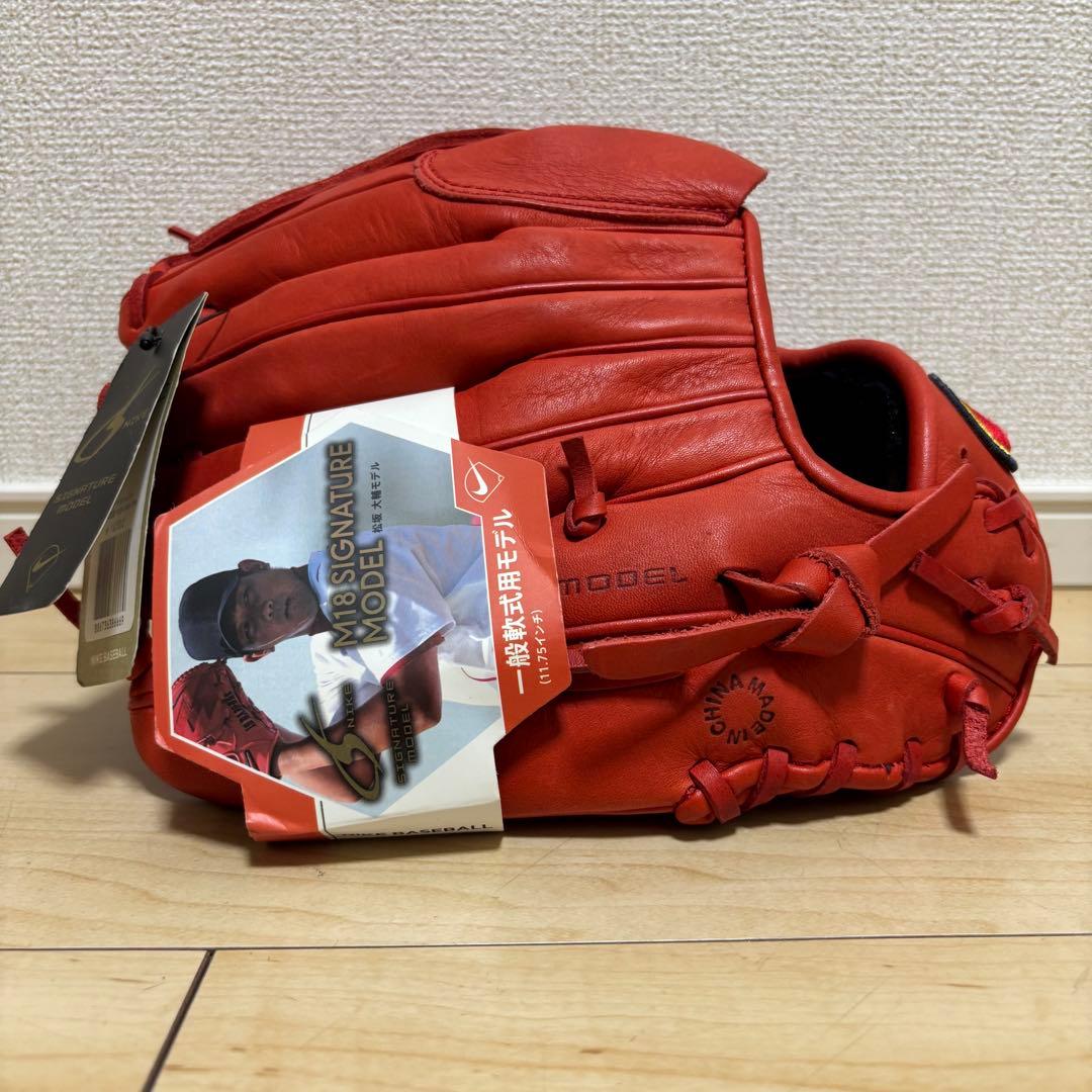 NIKE 軟式グローブ 一般軟式 松坂大輔モデル 投手用 未使用 希少 タグ付き