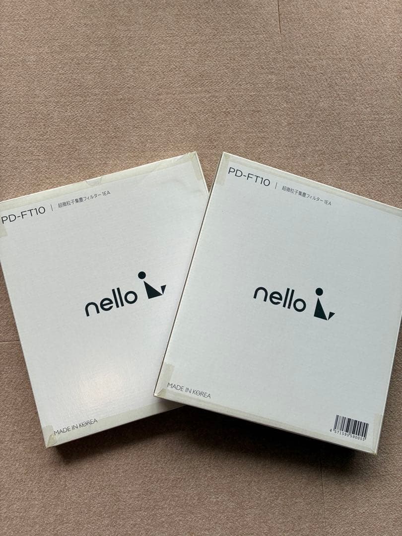 ⭐︎美品⭐︎ nello ペット用ドライヤー（ピンク）交換フィルター2つ付
