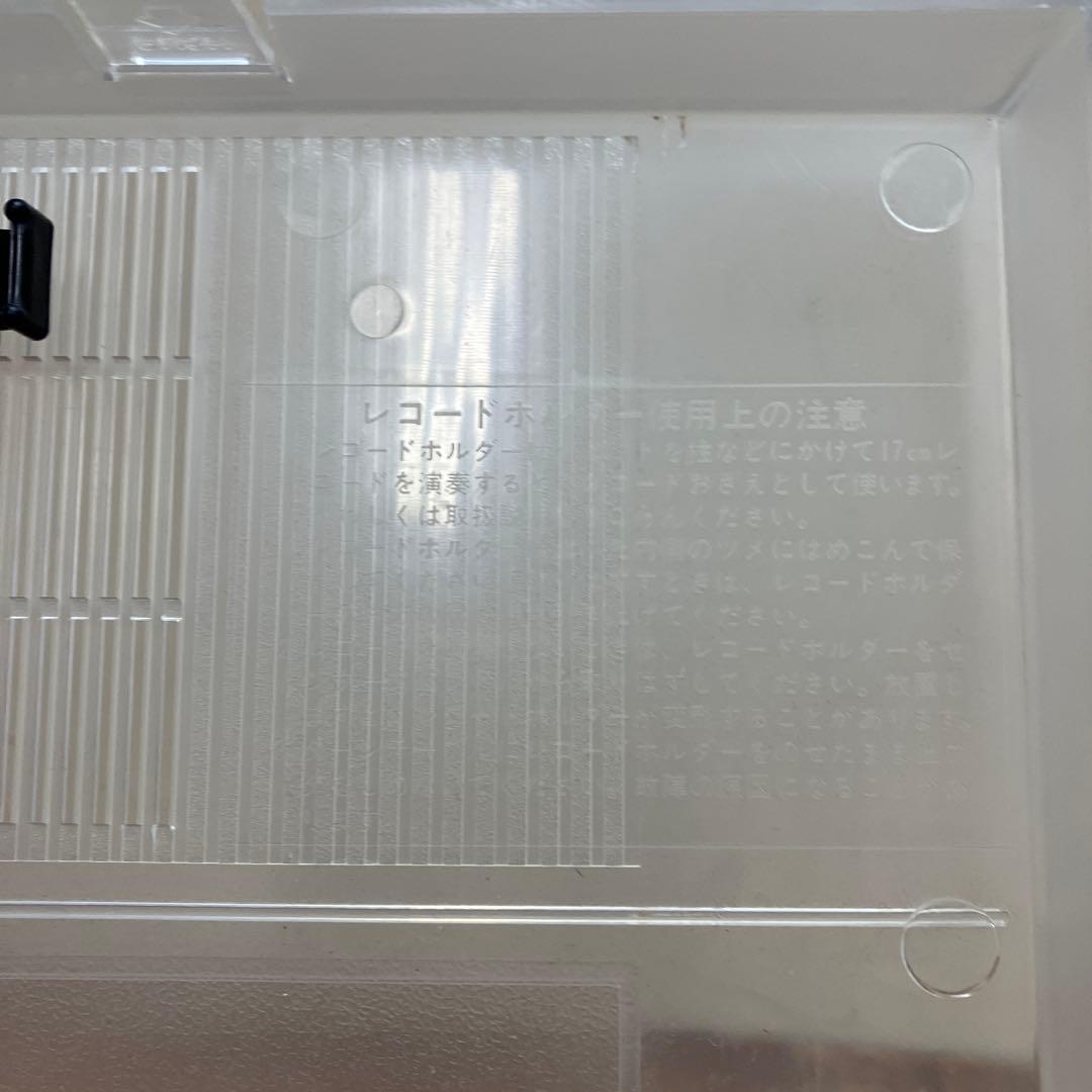 D-1 昭和レトロ 日本コロムビア ポータブルプレーヤー GP-3B レコード