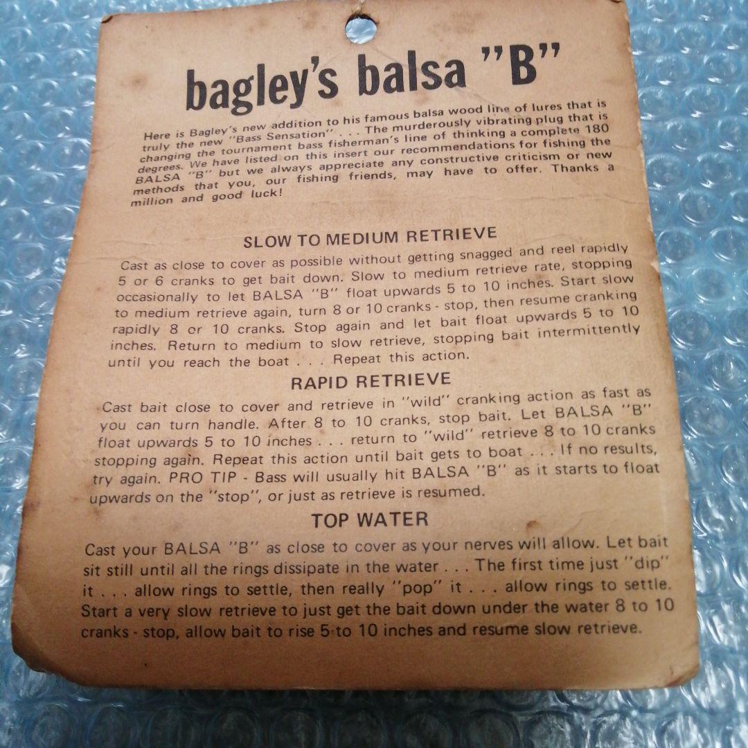 ピ*ブ様 ❤ 未開封 Old Bagley B2 厚リップ 全真鍮 オールド バ