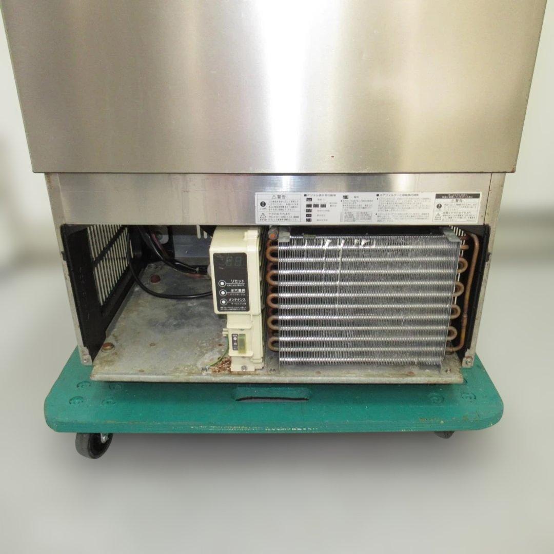 ホシザキ　IM-55M　製氷機