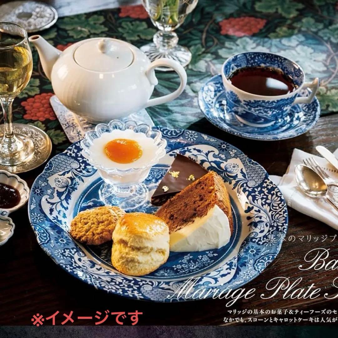 ▪️spode スポード　ブルーイタリアン　ペア10点セット