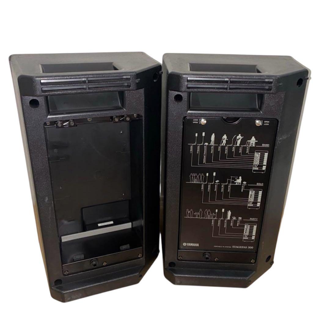 【美品】YAMAHA STAGEPAS ステージパス300 ※スピーカー2本のみ