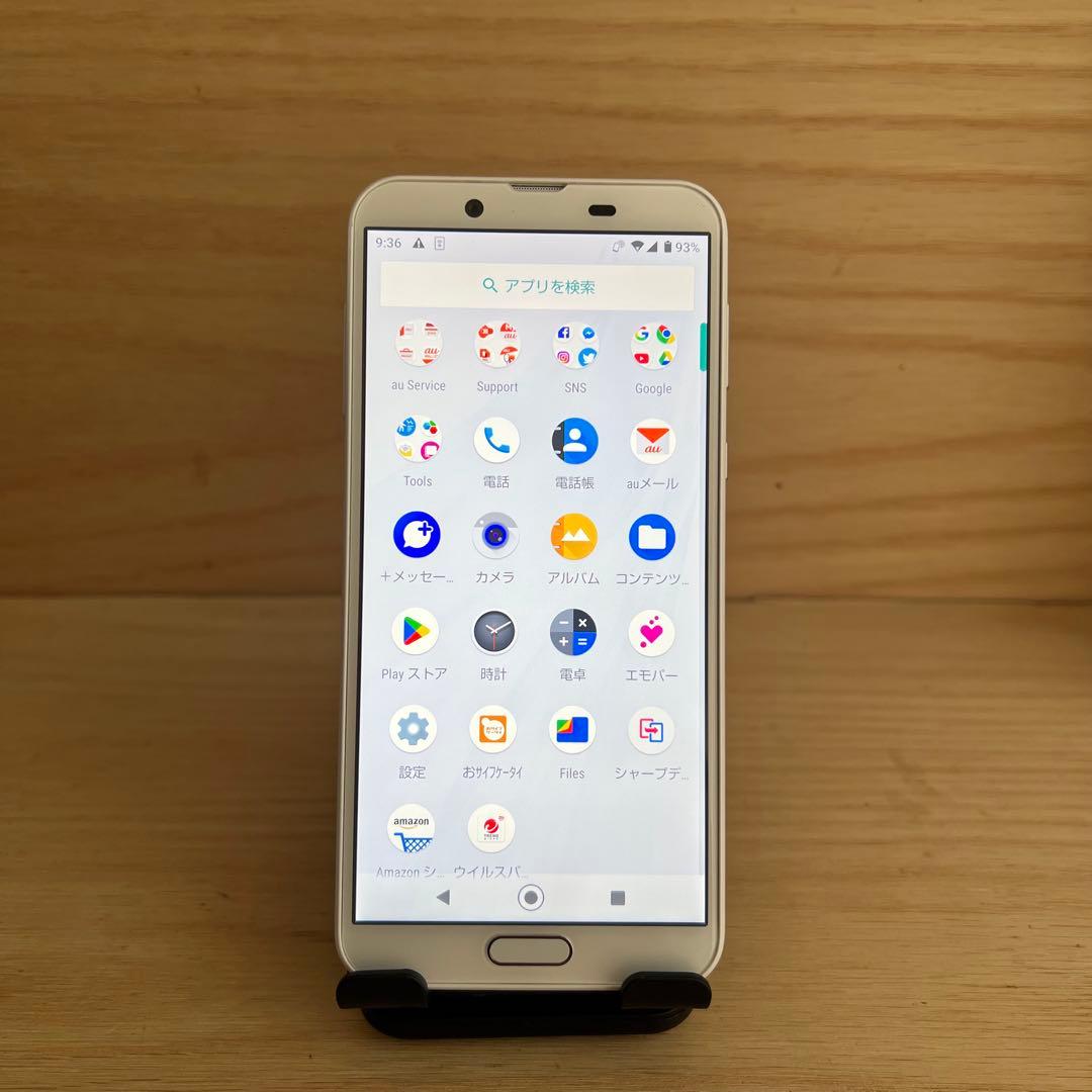 ひまわり様3台セットA80/H38/E89