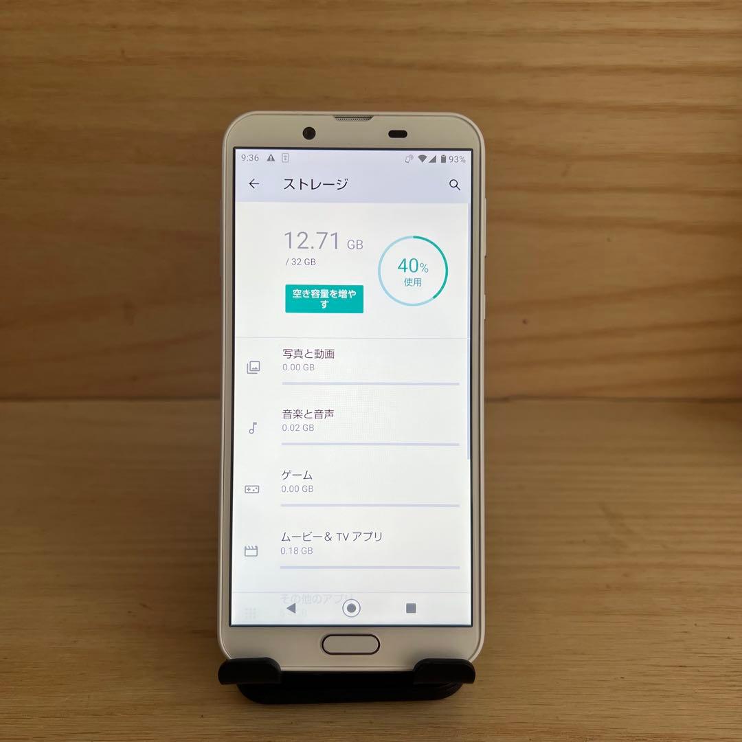 ひまわり様3台セットA80/H38/E89
