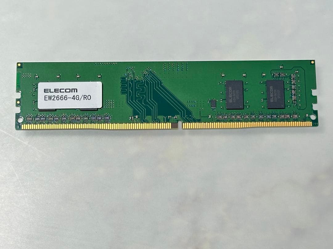 エレコム EU RoHS指令準拠メモリモジュール DDR4-SDRAM