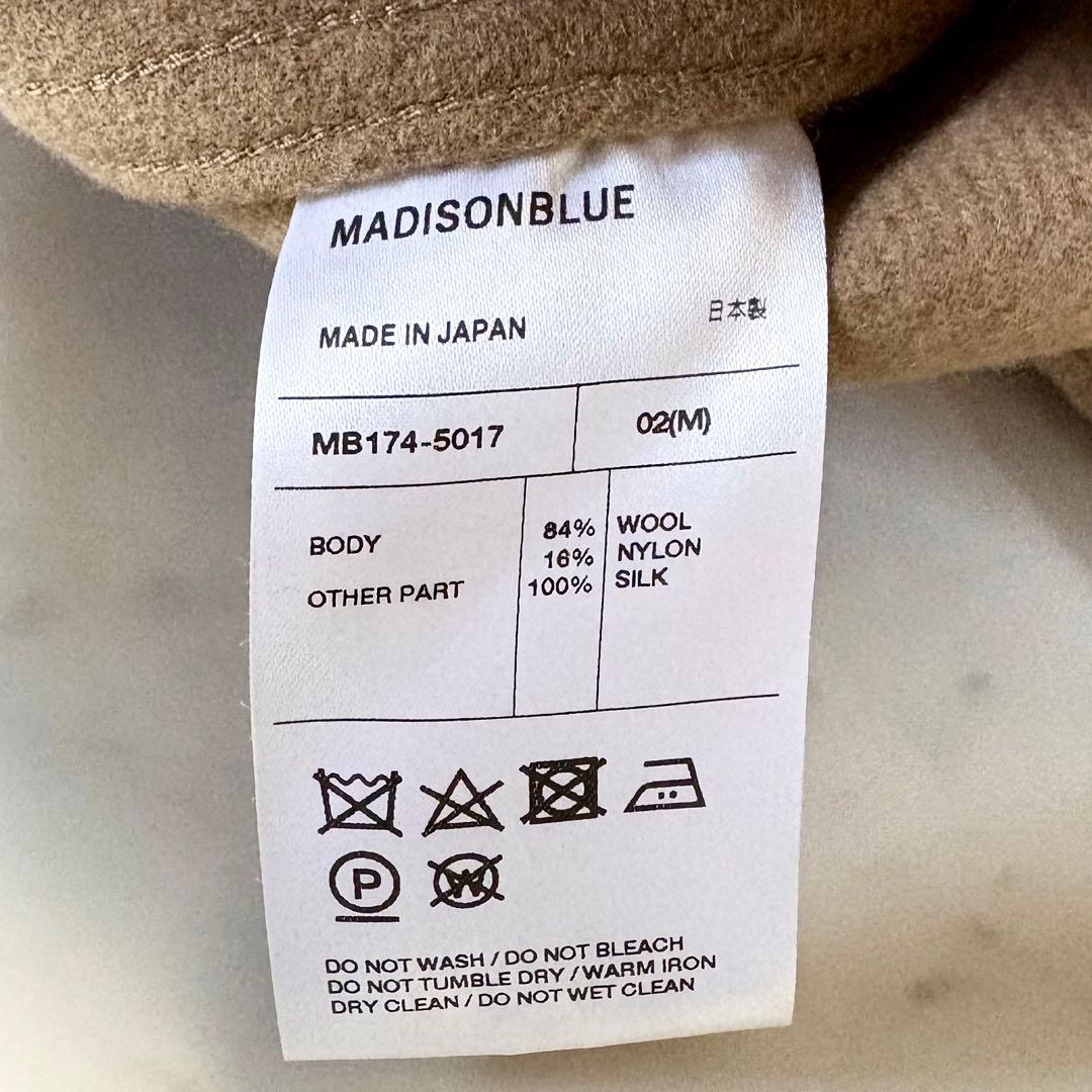 美品 マディソンブルー 厚手 CPO ウールシャル アウター B刺繍 シルク 2
