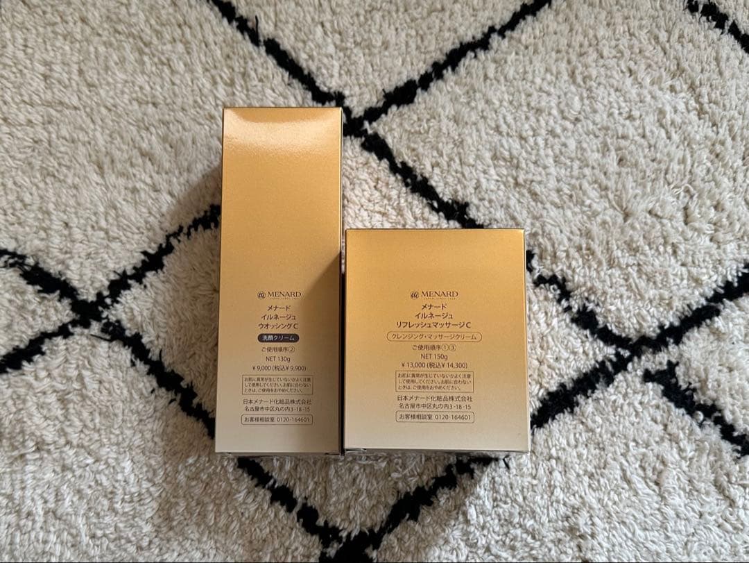 メナードイルネージュウオッシングクリーム&リフレッシュマッサージ2点
