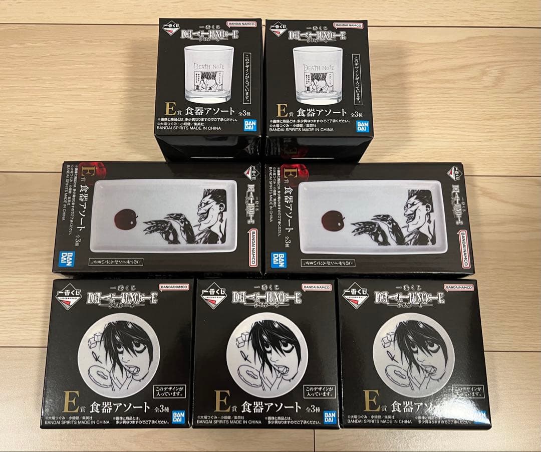 デスノート　一番くじ　C賞　E賞　F賞　G賞　H賞　I賞　３７点セット