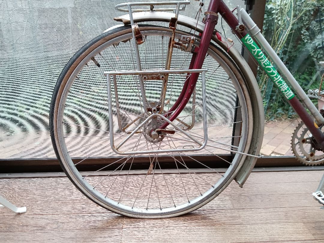 片倉シルクランドナー