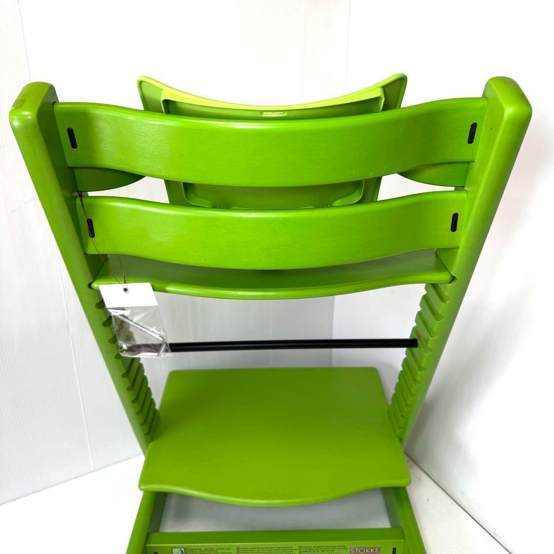 STOKKE ストッケ No.4 トリップトラップ 本革 ベビーセット