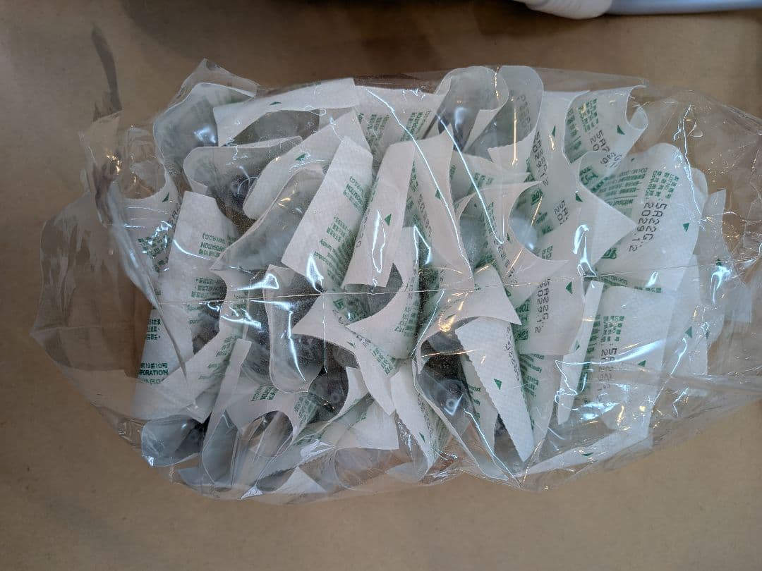 ミシレルト Go Go インジェクター　エア針　導入美容機