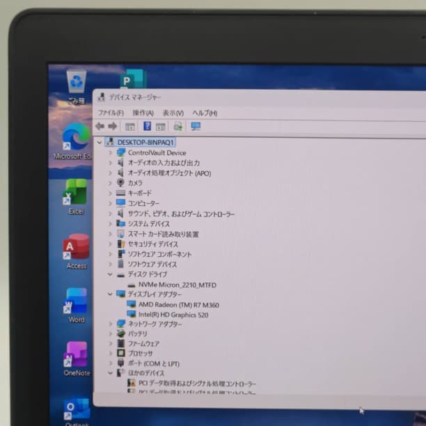 グラボ搭載！ SSD1TB フルHD 15 デル i7-6 16GB オフィス