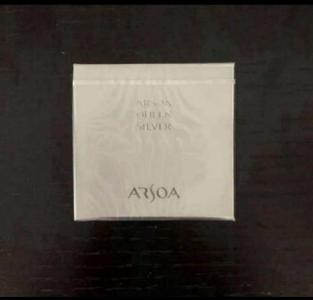 アルソアクイーンシルバー3個 洗顔料　石鹸　洗顔石鹸　箱入　135g