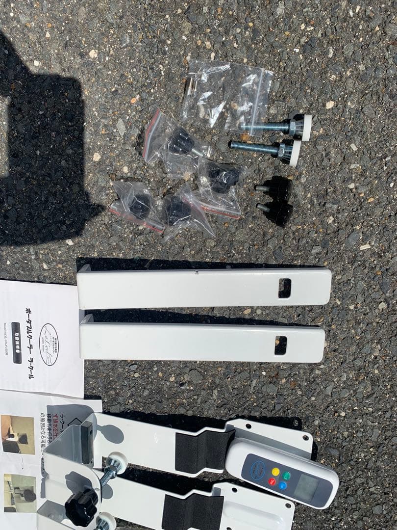 KOIZUMI コイズミ ラ・クール ポータブルクーラー エアコン 使用4回のみ