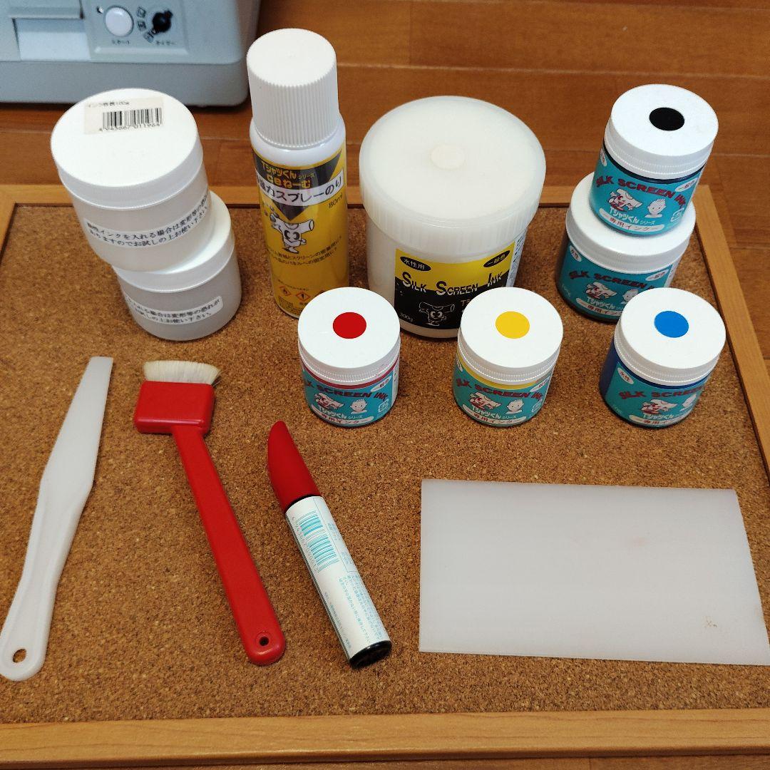 Tシャツプリンター TシャツくんJr.（ジュニア)