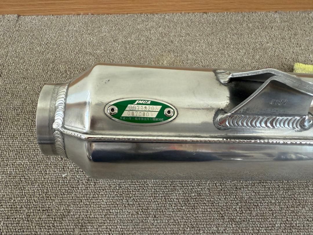 絶版希少　ゼファー1100/RS用マフラー　モリワキモンスター