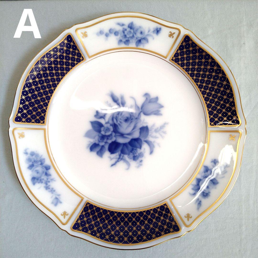 大倉陶園　ブルーインペリアル　ミート皿　プレート　3枚　中古美品