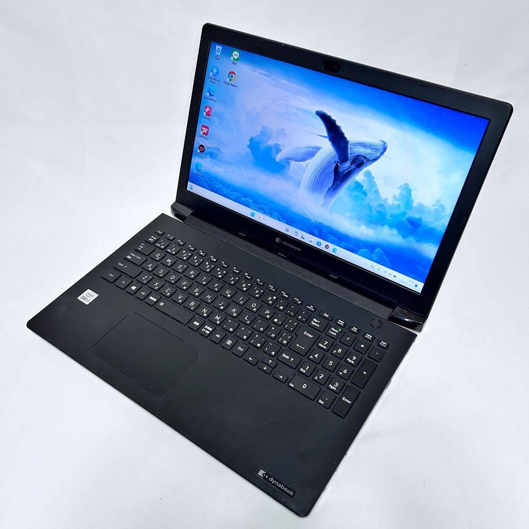 【Corei7 × SSD512GB】dynabook｜テンキー・DVD搭載