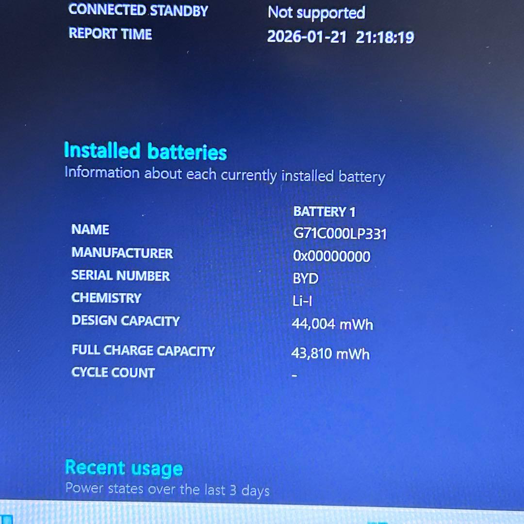 【Corei7 × SSD512GB】dynabook｜テンキー・DVD搭載