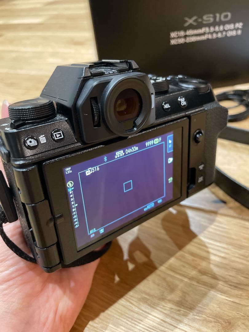 富士フイルム FUJIFILM X-S10 XC15-45mm